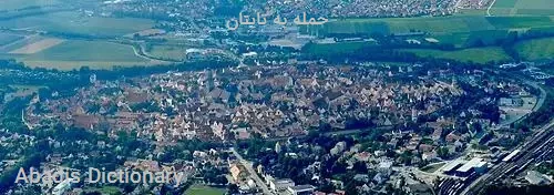 حمله به تایتان